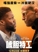 中文字幕一区二区三区久久